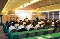 �ʐ^�F����20�N�x���ƌv��Ȃǂ�����