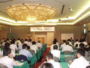 �ʐ^�F����21�N�x���ƌv��Ȃǂ�����