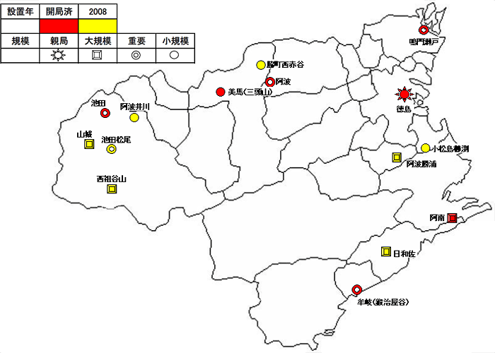 徳島県の地図
