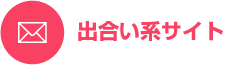 onTCg
