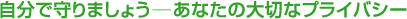 Ŏ܂傤\Ȃ̑؂ȃvCoV[