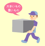 M֎