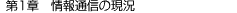 1́@ʐM̌