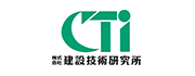 株式会社建設技術研究所