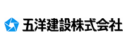 五洋建設株式会社