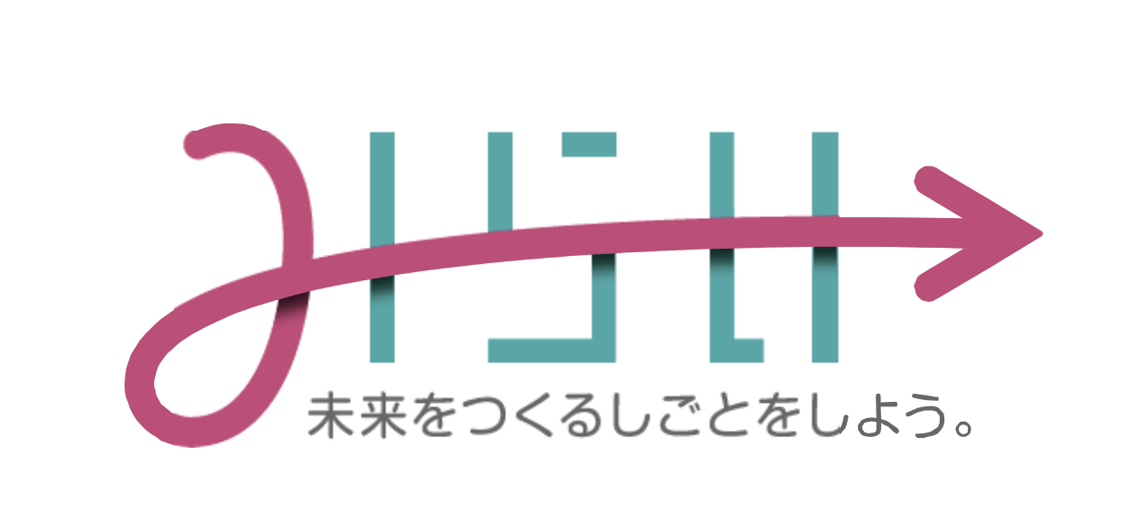 みらい株式会社