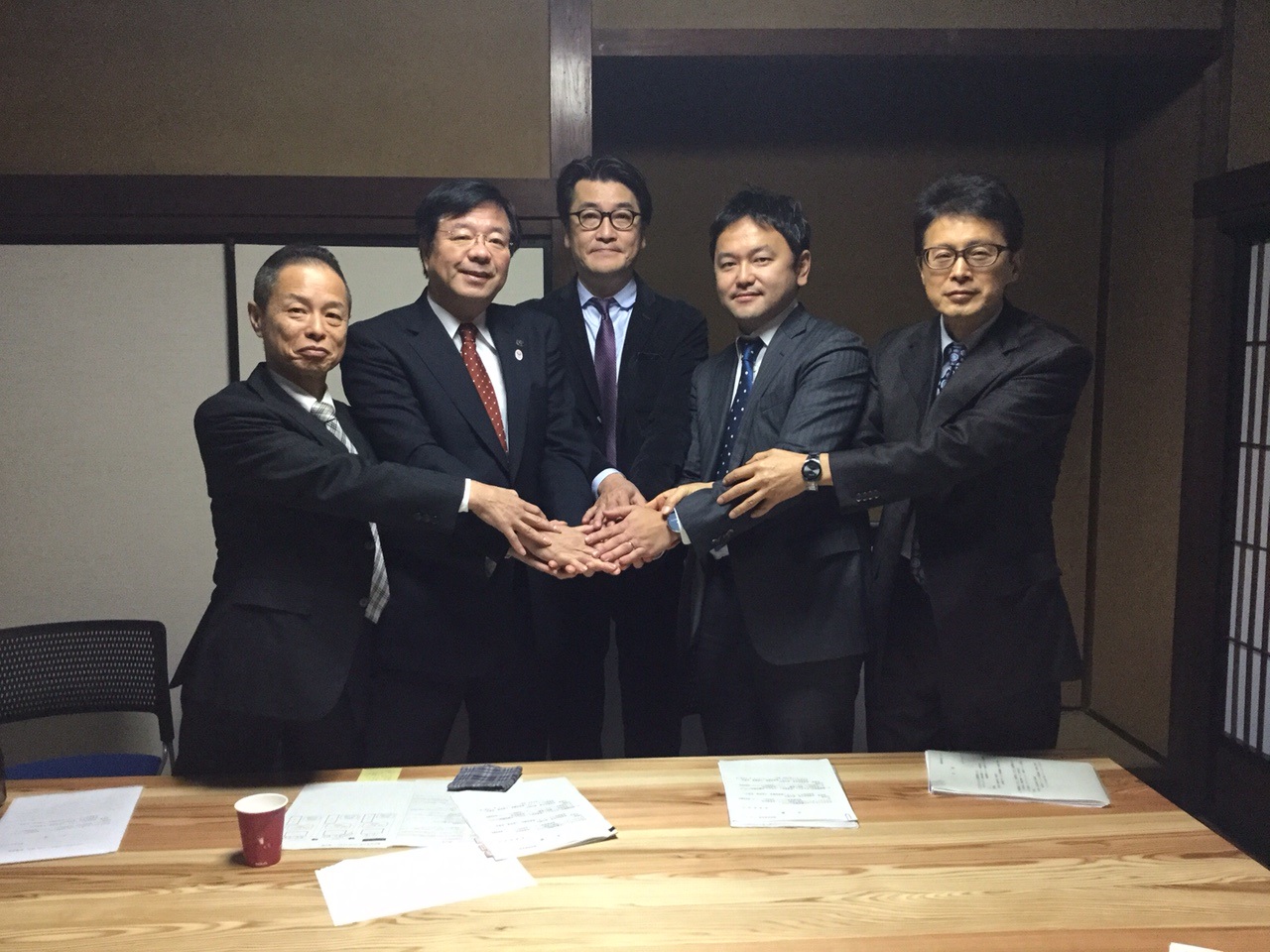 会津地域スマートシティー推進協議会