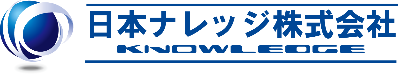 日本ナレッジ株式会社