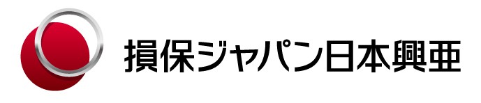 損害保険ジャパン日本興亜株式会社