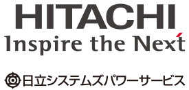 株式会社日立システムズパワーサービス