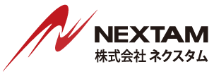 株式会社ネクスタム