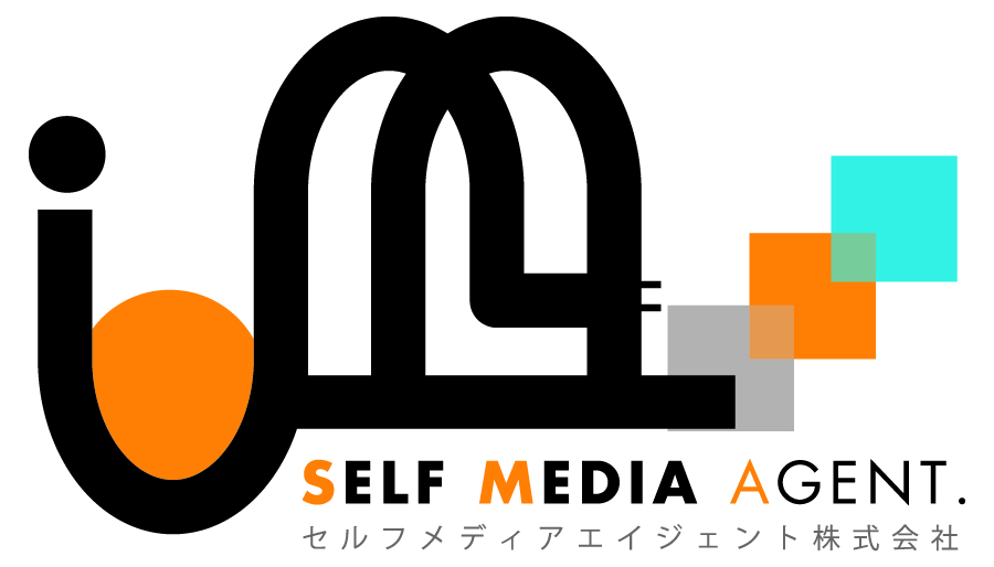 セルフメディアエイジェント株式会社