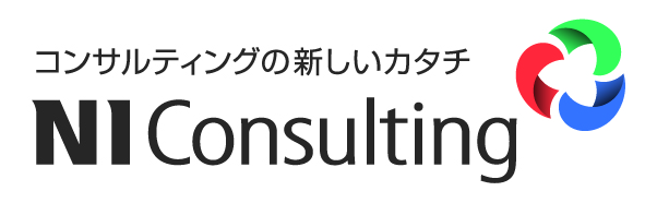 株式会社NIコンサルティング