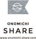 ONOMICHI SHARE