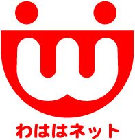 NPO法人わははネット