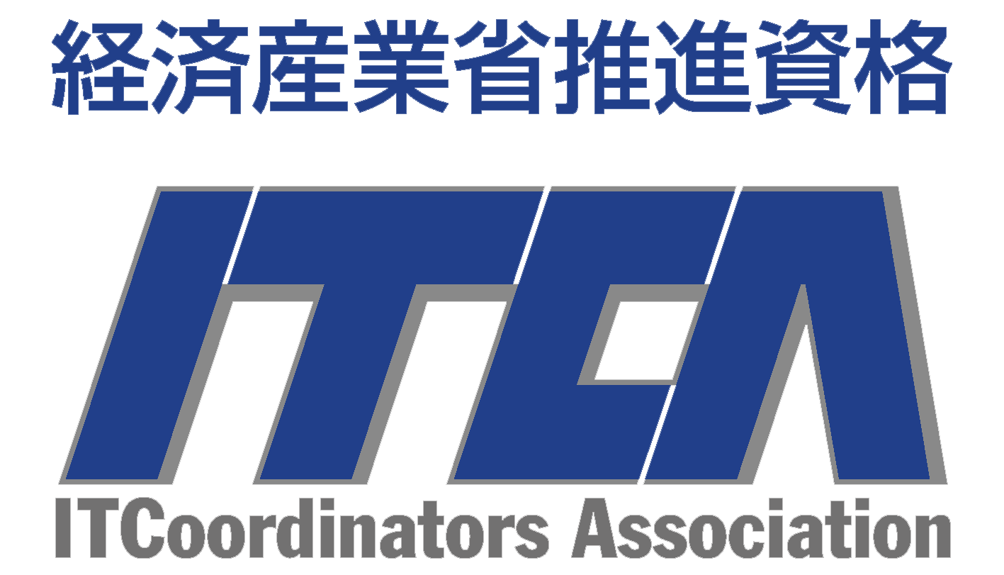特定非営利活動法人ITコーディネータ協会
