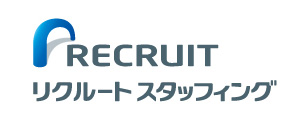 株式会社リクルートスタッフィング