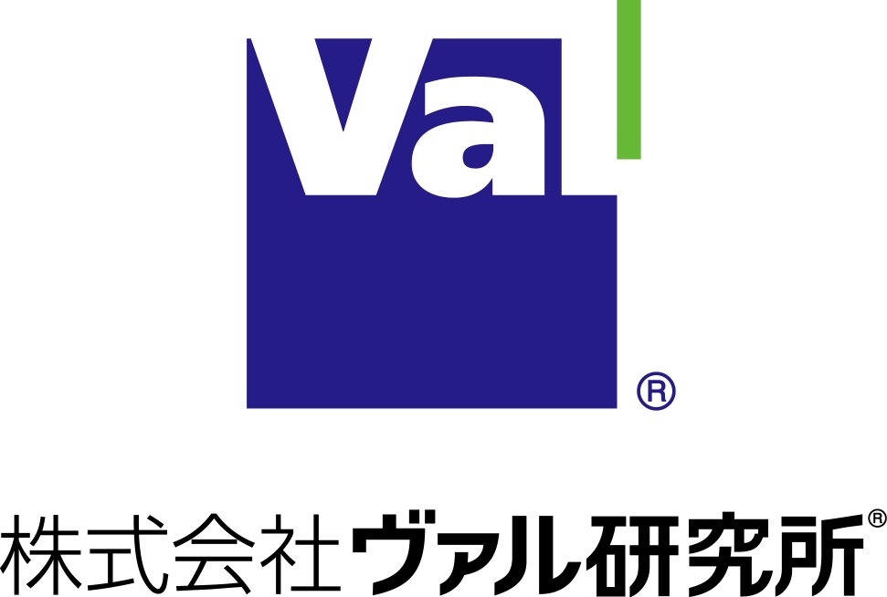 株式会社ヴァル研究所