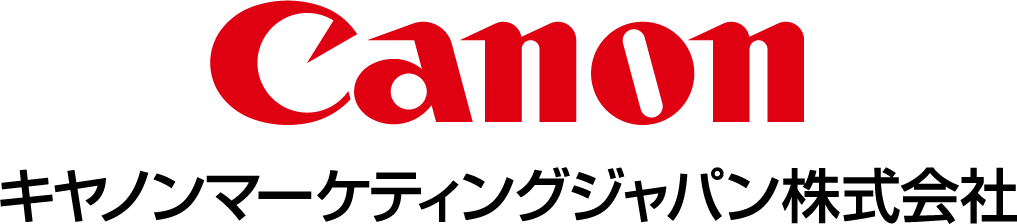 キヤノンマーケティングジャパン株式会社