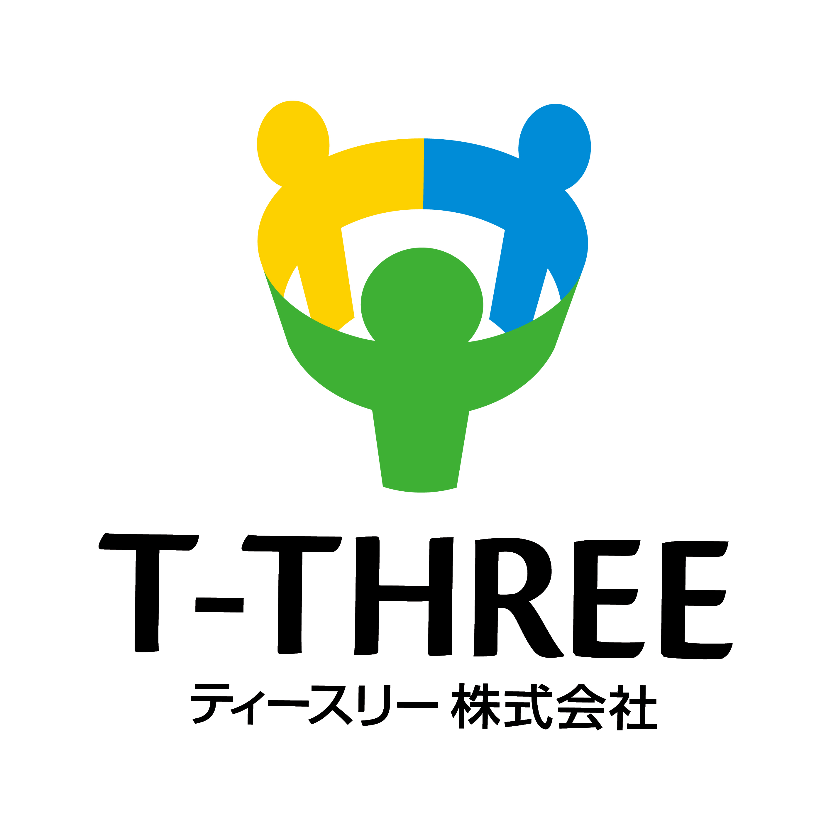 ティースリー株式会社