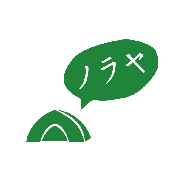 コワーキングスペース　ノラヤ