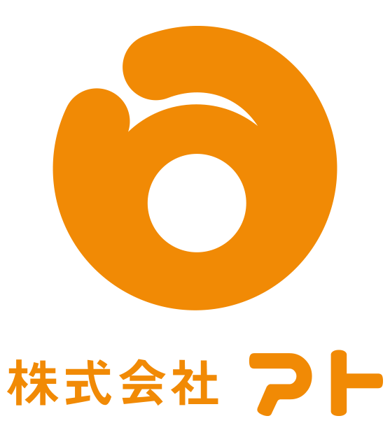 株式会社アト