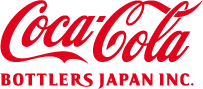 コカ･コーラ ボトラーズジャパン株式会社