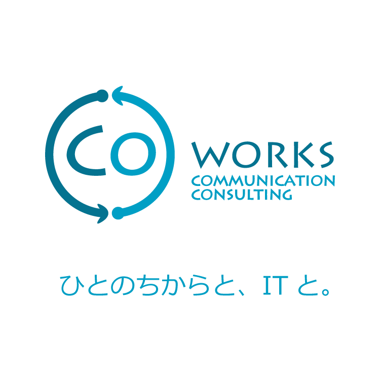 株式会社 コー・ワークス