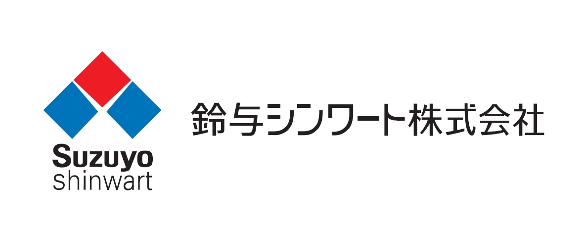 鈴与シンワート株式会社