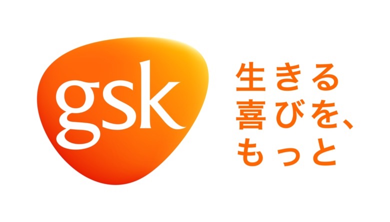 グラクソ・スミスクライン株式会社