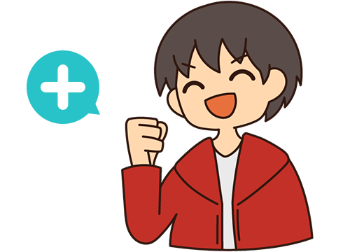 u18 上手にネットと付き合おう 安心 安全なインターネット利用ガイド 総務省 u18 上手にネットと付き合おう 安心 安全なインターネット利用ガイド 総務省