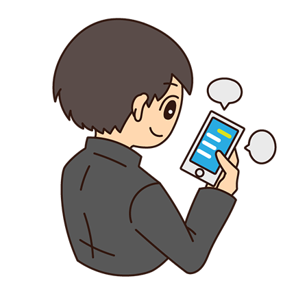 特集 フェイクニュース 安心 安全なインターネット利用ガイド 総務省