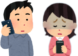 困ったら、傷ついて辛かったら、1人で悩まず相談を!