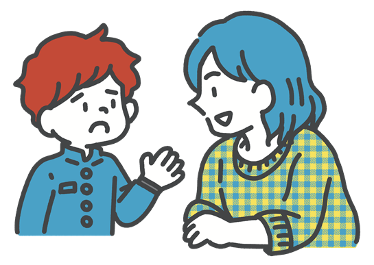 親子の話し合い