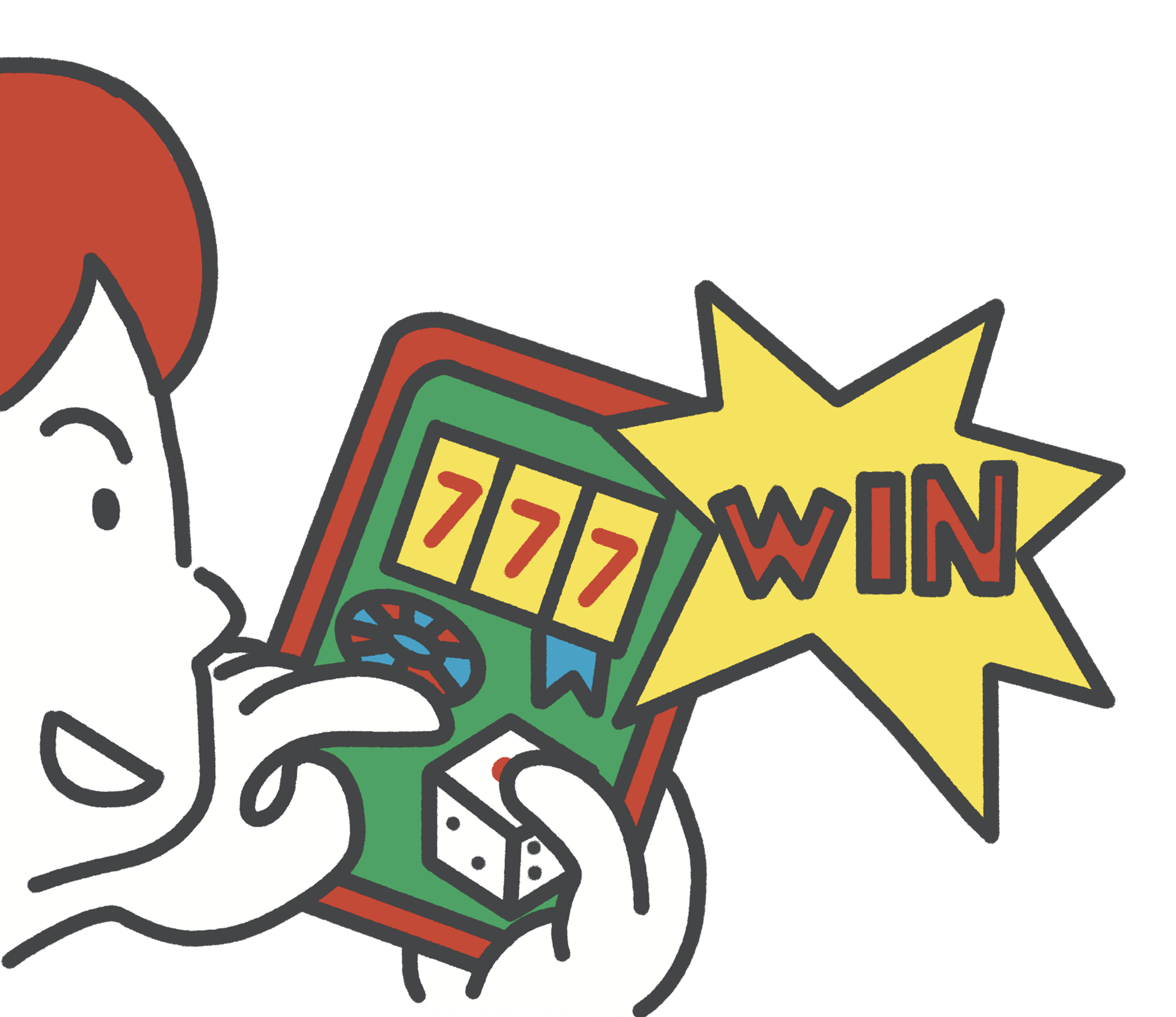 オンラインカジノのイメージ画像