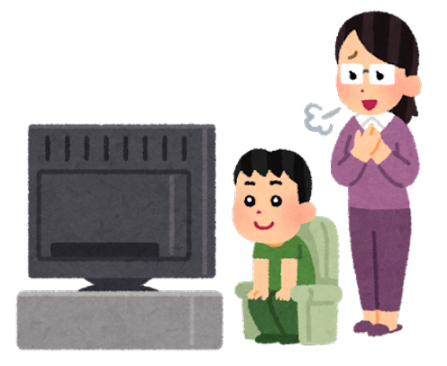 大きな画面を離れた距離で見る