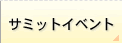 T~bgCxg