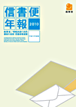 M֔N@22Nx